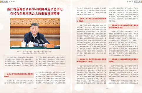 图片 26.png 图片 26.png